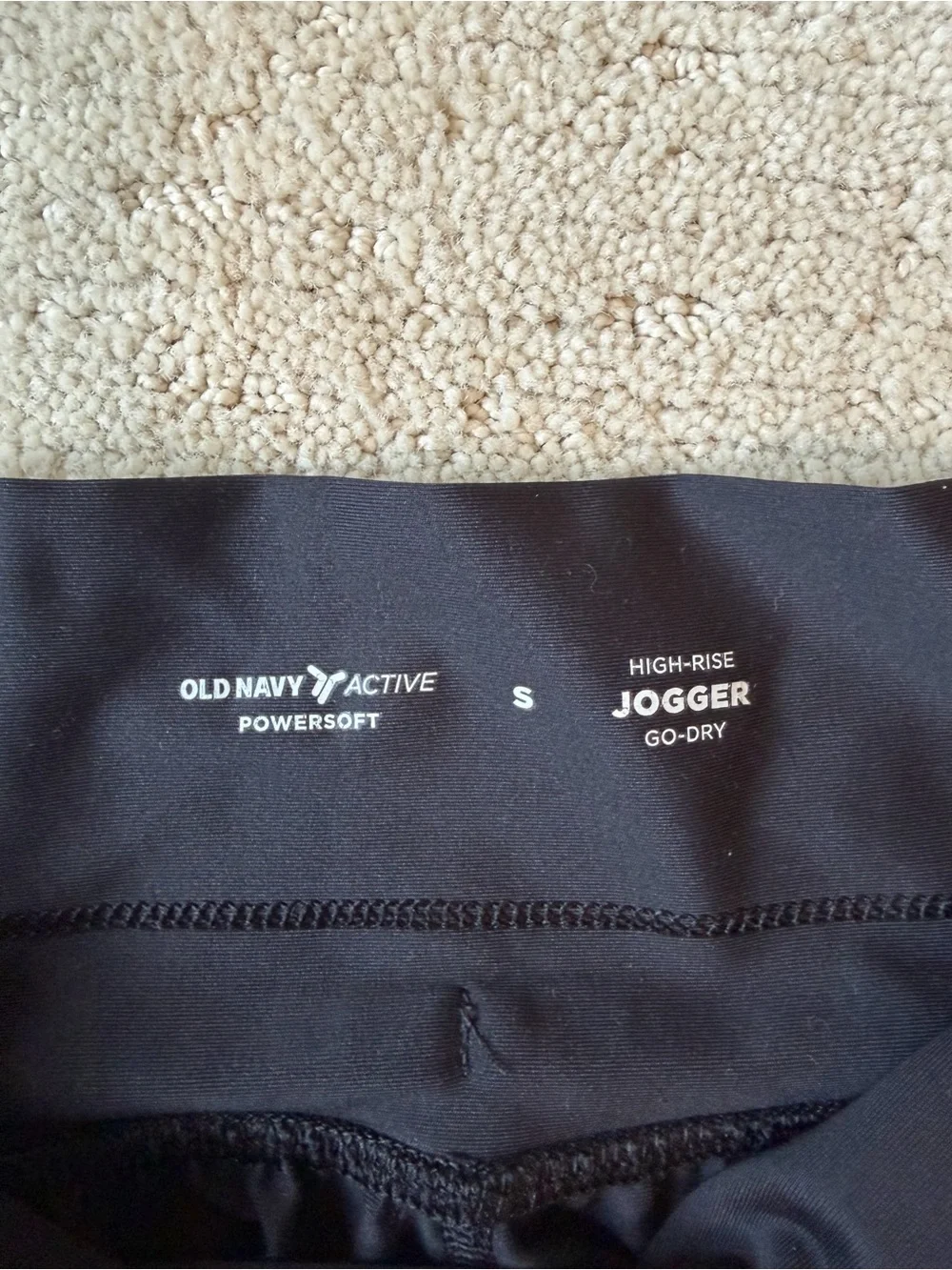 Old Navy Black Drawstring Joggers - Picture 2 of 3